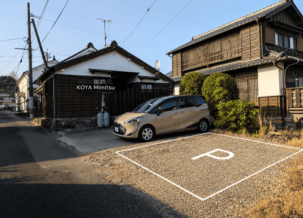 KOYA Mimitsu駐車場の写真